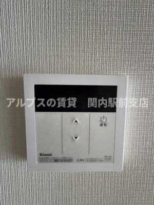 【設備】 | BandoubashiRentalApartment