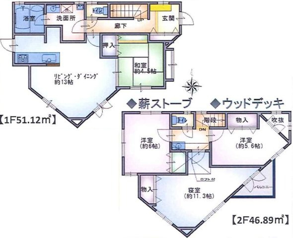 【間取り】 | 緑町中古戸建 | 4LDKはリビングダイニングキッチンと4つの居室がある間取りで、大家族や二世帯住宅に最適。広々としたリビングで家族団らんを楽しみ、個室でプライベートな時間も確保でき、快適な生活を送ることができますよ。