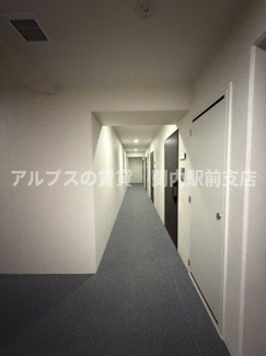 【その他】 | BandoubashiRentalApartment