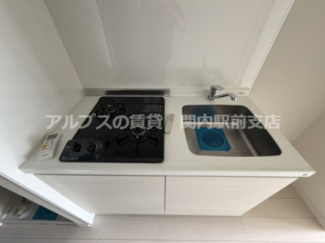 【キッチン】 | BandoubashiRentalApartment