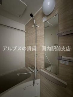 【浴室】 | BandoubashiRentalApartment