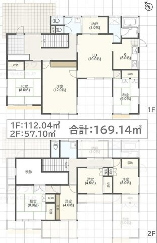 【間取り】 | 丹木町中古戸建