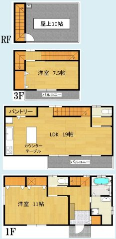 【間取り】 | 星が丘中古戸建 | 2LDKは、リビングダイニングキッチンと二つの居室がある間取りでございます。夫婦や小さなお子さんのいるご家庭に特におすすめで、リビングで家族団らんを楽しみつつ、個室でプライベートな時間も確保できます。