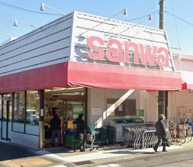 sanwa境川店 徒歩11分。 840m