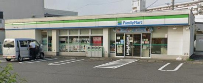ファミリーマート大野台二丁目店 徒歩14分。 1120m