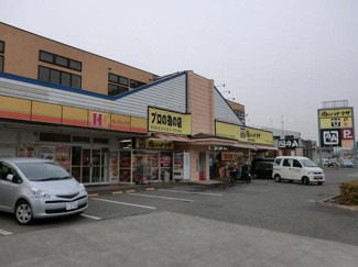 肉のハナマサ 330m