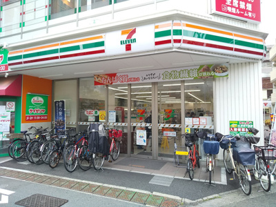 セブンイレブン 足立綾瀬３丁目店まで170ｍ