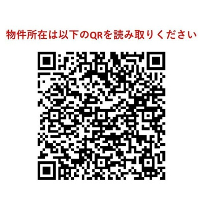 【その他】コンフォリア浅草橋ＤＥＵＸ