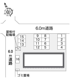 【その他】 | レオパレスＳＳタナカニシ