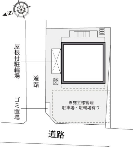 【その他】 | レオパレスｓａｋｕｈａｎａ