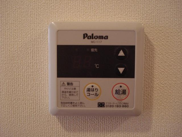 ＳＥＮＳＥ．（センス）のその他|給湯リモコン
