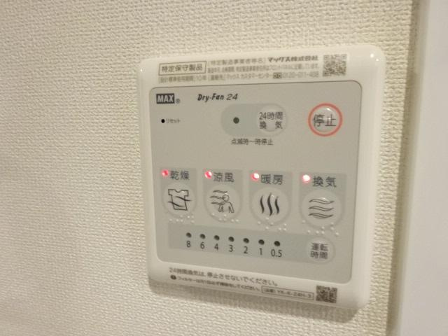 【その他】 | Ｇｒａｎｄｅｕｒ　Ｈａｋａｔａ（グランドゥールハカタ） | 浴室乾燥機
