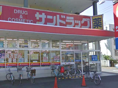 【周辺】 | エスポワールＭ | サンドラッグ光が丘店まで700ｍ
