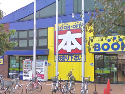 【周辺】 | エスポワールＭ | ブックオフ練馬光が丘店まで700ｍ