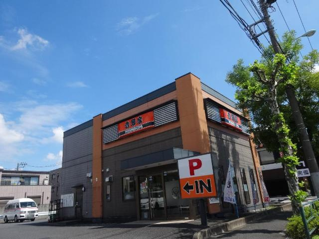 パーチェ・ＧＡＲＤＥＮ　Ⅱの周辺|吉野家環状7号線鹿浜店まで651ｍ