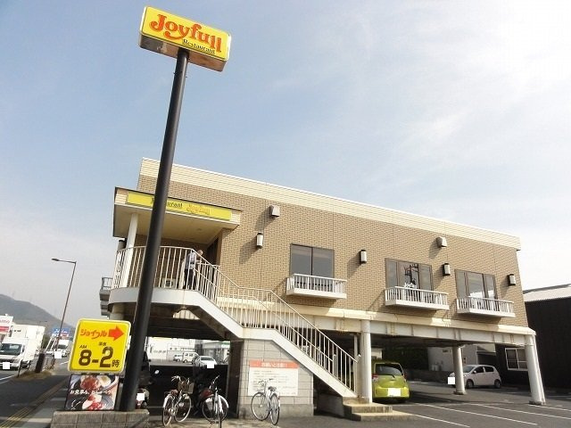 セレーブル浅江Ⅱの周辺|ジョイフル光浅江店まで850m