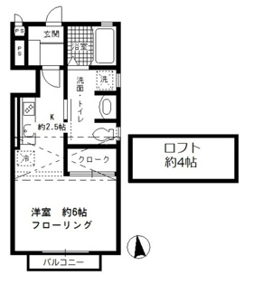 フォークストンコート