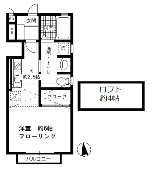 フォークストンコート