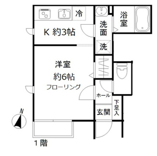 クレール・Ｔ