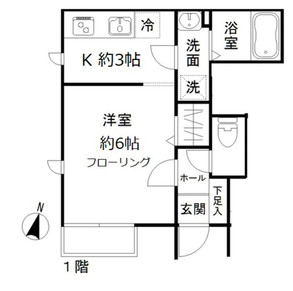 クレール・Ｔ