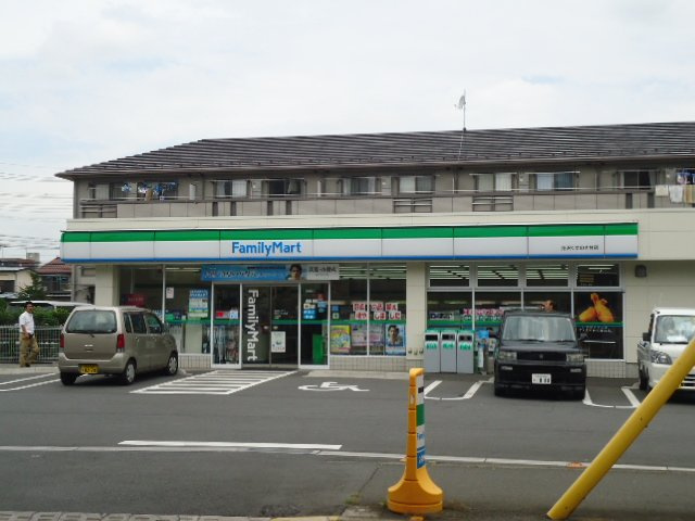 カルフールの周辺|ファミリーマート所沢くすのき台店まで650ｍ