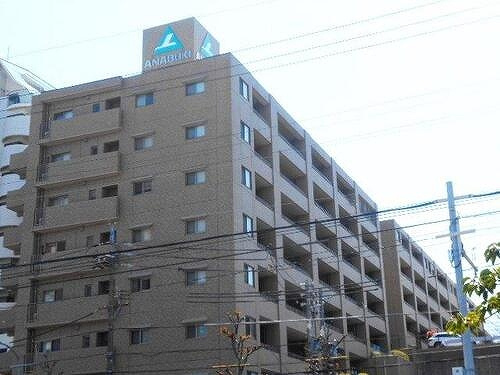 サーパス茶屋ヶ坂公園