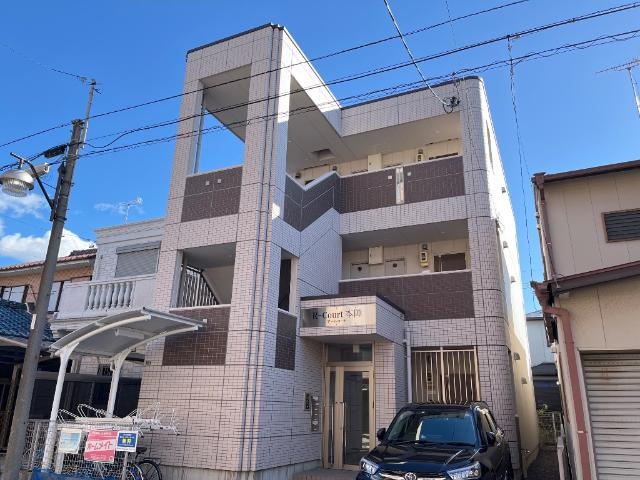 アールコート本陣