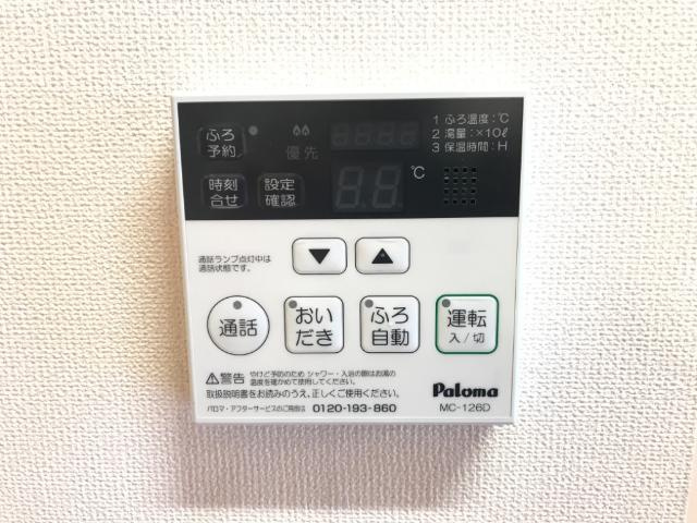 コンフォート日吉の設備|室内設備