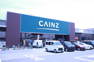 ホームセンター