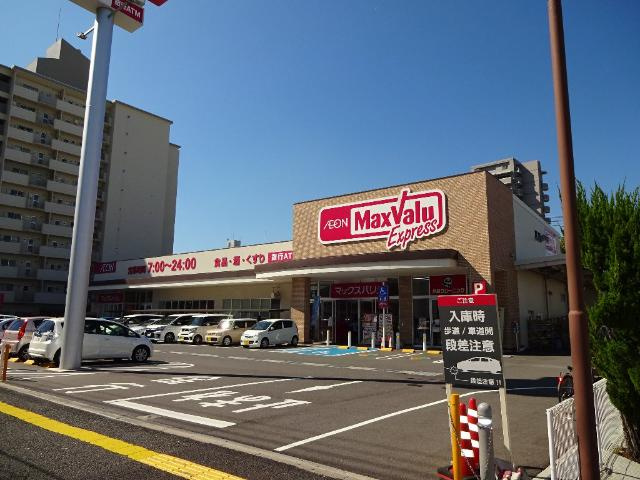 シエスタ舟入南の周辺|マックスバリュ舟入南店まで265ｍ