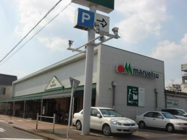 アークガーデンBの周辺|マルエツ天沼店まで1,500ｍ