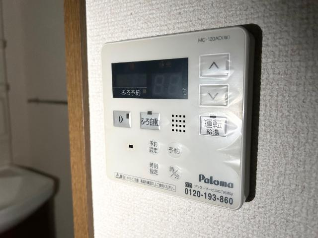 ソレイユ御幸の設備|室内設備