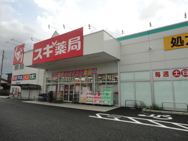 Ｂｒｉｌｌａｒ（ブリジャール）の周辺|スギ薬局川口江戸店まで404ｍ
