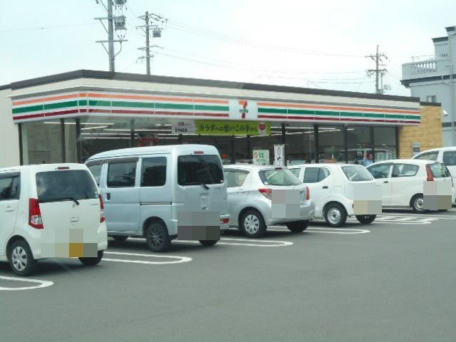 セレーノ・Ｍの周辺|セブンイレブン静岡敷地店まで150m