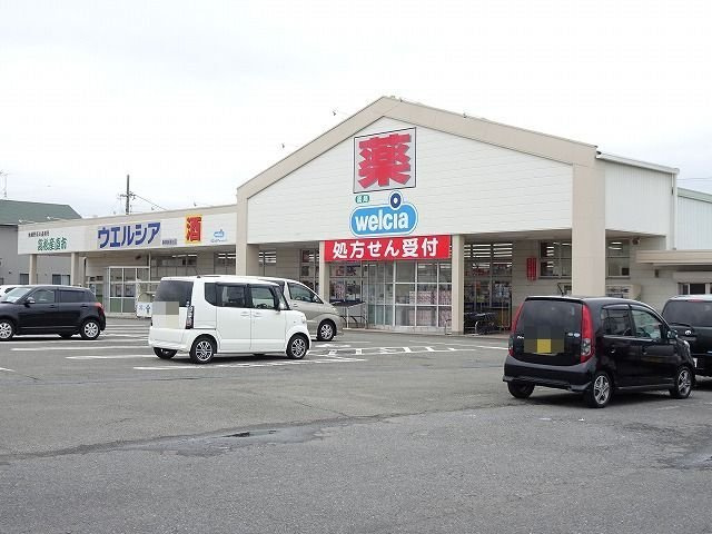 セレーノ・Ｍの周辺|ウエルシア静岡高松店まで350m