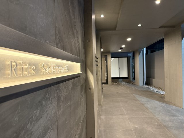 RITS SEKIMACHIのエントランス
