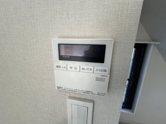 RITS SEKIMACHIのその他