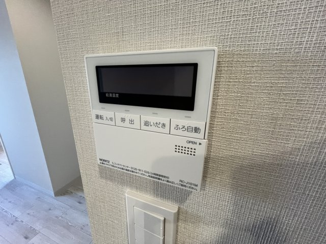 RITS SEKIMACHIのその他