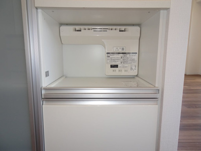 【その他】 | ダイアパレス相模原・番田