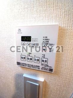 【内装】 | Isle Grande Nakano North Due | 浴室乾燥・24時間換気など