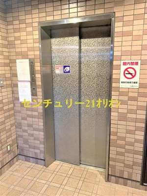 【その他共用部分】 | 日神パレステージ中村橋
