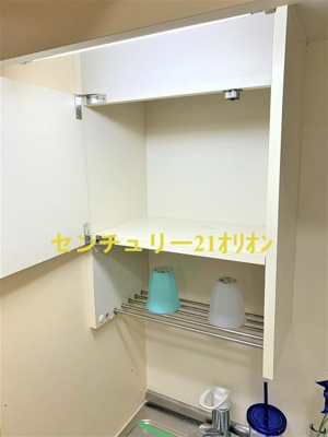 【キッチン】 | 日神パレステージ中村橋