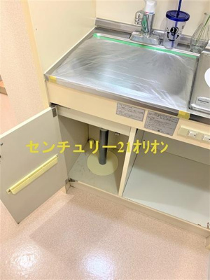 【キッチン】 | 日神パレステージ中村橋