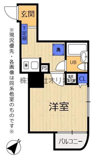 【間取り】 | 日神パレステージ中村橋 | 空気の流れの良い間取りです。