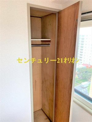 【収納】 | 日神パレステージ中村橋