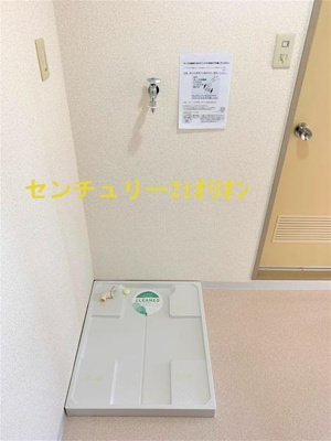 【設備】 | 日神パレステージ中村橋