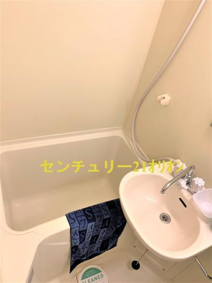 【洗面所】 | 日神パレステージ中村橋