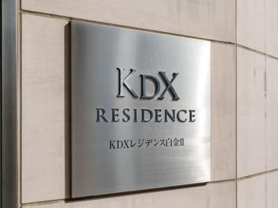 【その他】