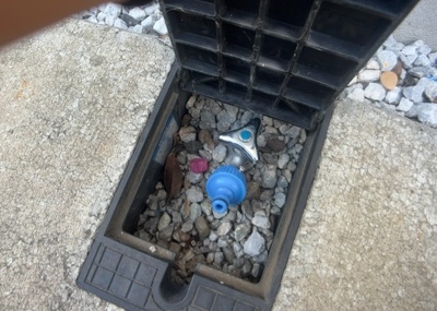 【設備】 | ひばりが丘中古戸建 | 敷地内に散水栓や立水栓があると便利です。水道水を直接利用できるため、水を運ぶ手間を省くことが出来ます。大量の水を必要とする洗車作業や清掃などに役立ちます。その他設備とあわせて、現地でご確認ください。