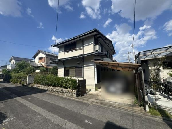 【その他】